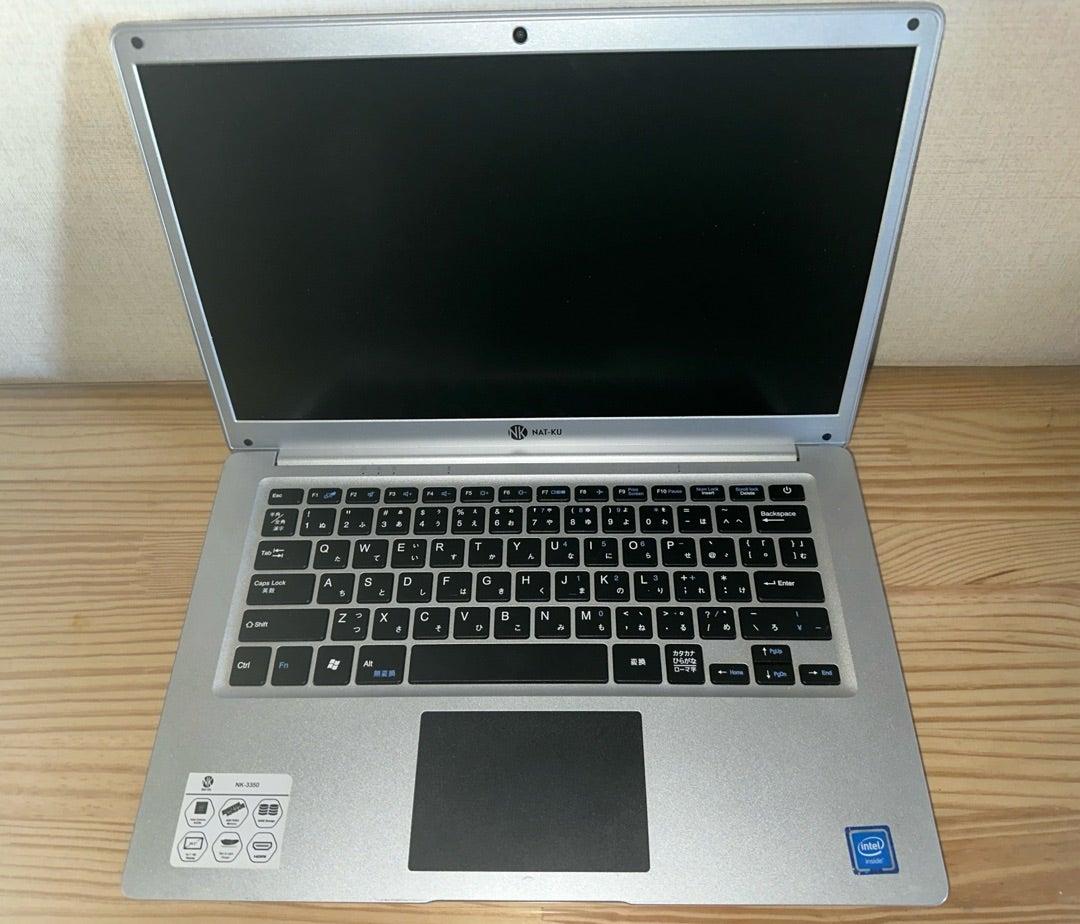 Infinity N3350