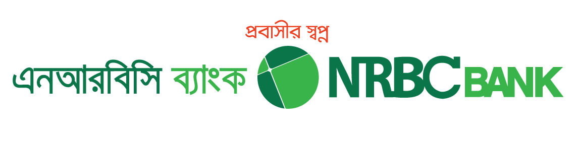 NRBC Bank PLC.