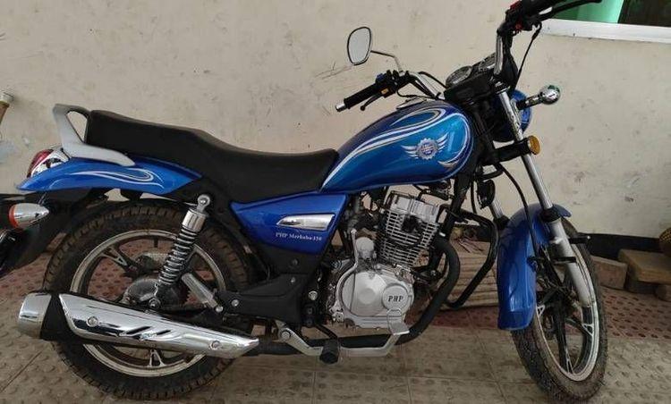 PHP Merkaba Plus 150