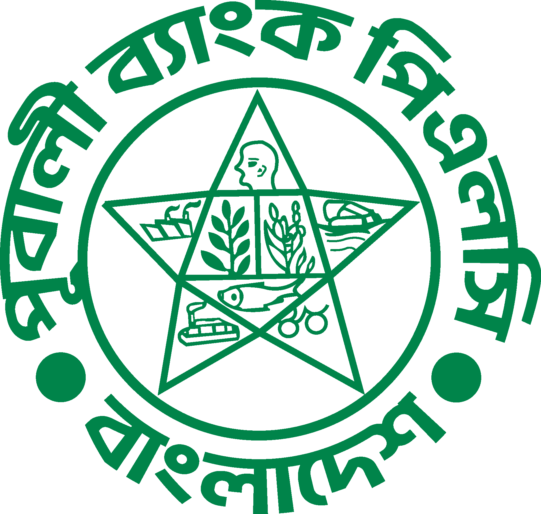 Pubali Bank PLC.
