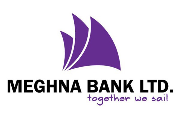 Meghna Bank